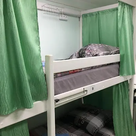 Auberge de jeunesse Cuba